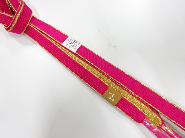 Japanese Kimono / Accessories Silk